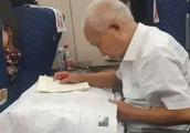 中国科学家的地位为何不如娱乐明星？你们觉得呢？