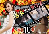 坐稳TVB女一位！力捧小花在迷惘中演技开窍