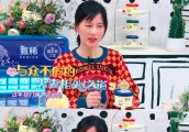 papi酱大谈婚恋观引热议:结婚五年双方父母没见面