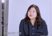 她24岁获金像奖影后，如今在杨天真的公司太低调，连录综艺都不屑