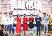 3位女神穿红裙，李湘大佬范儿，陈意涵少女感，张柏芝却被吐槽