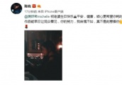 陈晓为老婆陈妍希庆生,破不和传闻,网友：戏里戏外都会演戏