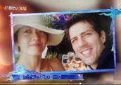 梁咏琪和丈夫闪婚前说谎隐藏身份，结婚老公才知道老婆是明星