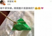 四大天王演唱会门票卖不动？你可千万别相信黄牛的哀嚎