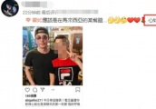 霍建华携女儿探班林心如，一家三口现身机场被拍，小海豚首曝光！