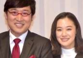 苍井优闪电结婚，新郎是著名的搞笑艺人，网友：真是太配了