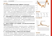 管中窥豹：从日韩锂电隔膜企业发展看我国锂电隔膜行业的未来