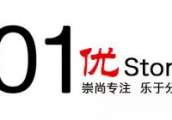 一款期待已久的煲剧神器，所有美剧、韩剧、日剧抢先看，低调使用