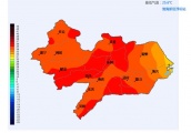 37℃高温｜时速350公里！京港台高铁设计方案公布，沧州设两个站！