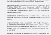 霉霉控诉比伯经纪人？欧美娱乐圈陷入混战...