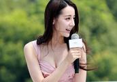 迪丽热巴是目前中国娱乐圈最美的女明星吗？