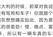 什么事是你去了欧美才知道的?杀狗要判刑十年！