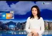 华明邨居民要求不看TVB新闻 成功争取转播港台