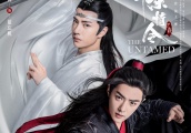 《陈情令》也来了！我们的国产剧去了日韩怎么成了这个样子？