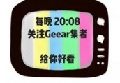 G生活 | 金箔美甲日韩大流行！指尖上加点金色竟然如此好看