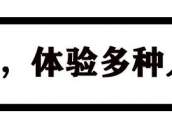 十月美剧 年底重头戏《守望者》 暗黑超级英雄登场