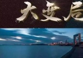 全球经济增长陷入风雨飘摇，欧美未来或遭遇“经济危机”大变局？