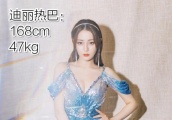 中日韩女明星身高体重图鉴，同样是九十斤，怎么差距这么大？