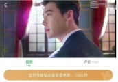 郑爽积压了4年的剧终于要上了！所谓“限韩令”真的过去了？