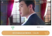 “限韩令”成为历史？郑爽李钟硕的合拍剧，等了4年终于要上了