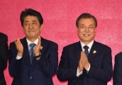 近七成日本民众这样看待日韩关系：若必须让步 就不着急改善