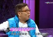 吴君如大谈内地女演员向导演放电，网友：香港娱乐圈更乱