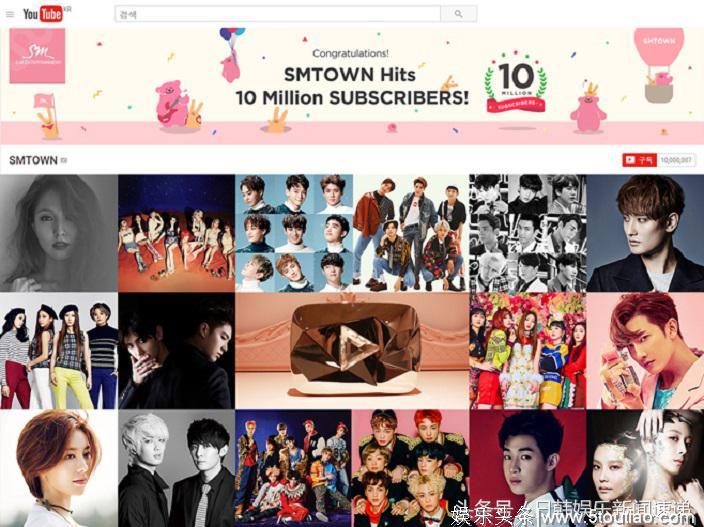韩国SM娱乐公司Youtube粉丝破一千万