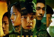 《搜索》韩剧上映，一场紧张刺激的搜救行动，获得一致好评