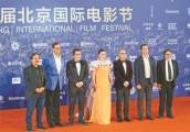 第九届北京国际电影节开幕
