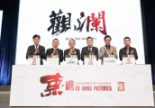 耳东崛起记：起于香港、成名于内地，未来要做华人的娱乐生产商