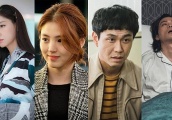 盘点2020年热门韩剧的配角，你的“最佳绿叶”是哪一位？