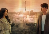 韩剧《阿尔罕布拉宫的回忆》好看吗？如何评价？