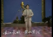 1983—2019春晚十大经典时刻