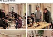 67岁钟镇涛，上海家中私人聚会，网友：香港明星都来内地安家了